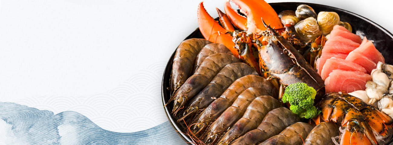阿利海產－給您的味蕾帶來最高品質的饗宴